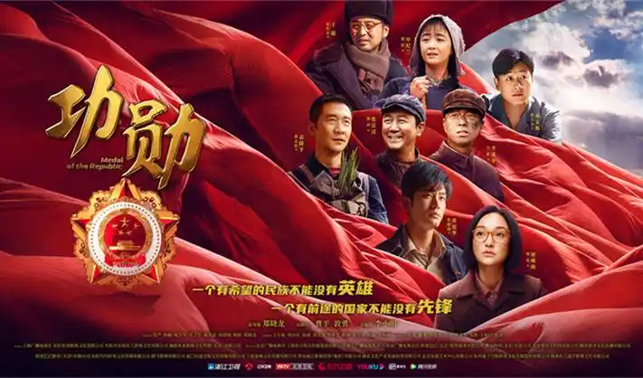 迅播影院热播剧集长夜列车剧照