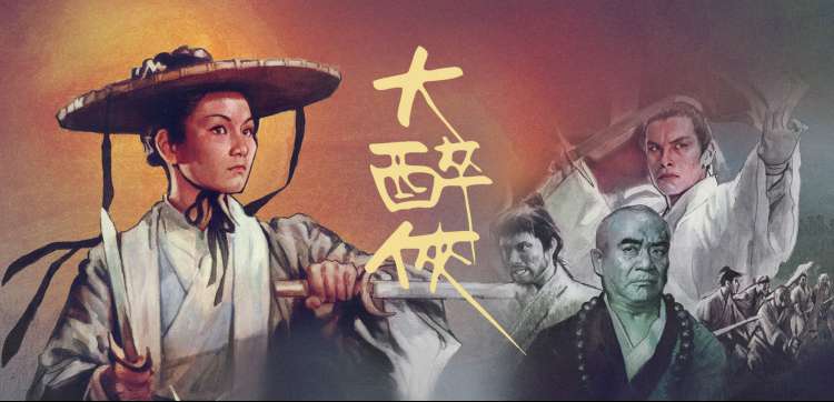 迅播影院短剧专区三分钟心动剧照