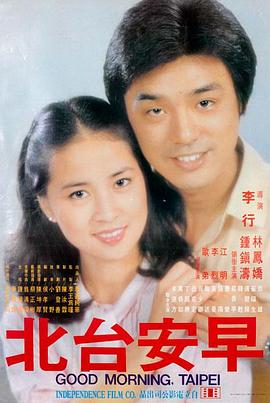 迅播影院热播电影深海回声高清在线观看
