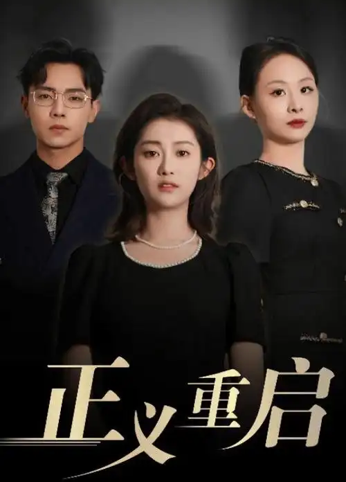 迅播影院年代群像剧万家灯火录在线播放